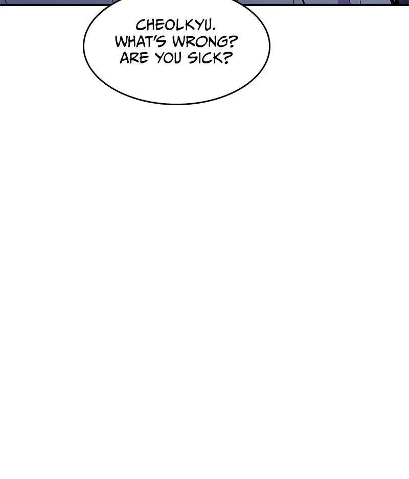 Incompetent Villain Chapter 44 – Page 29