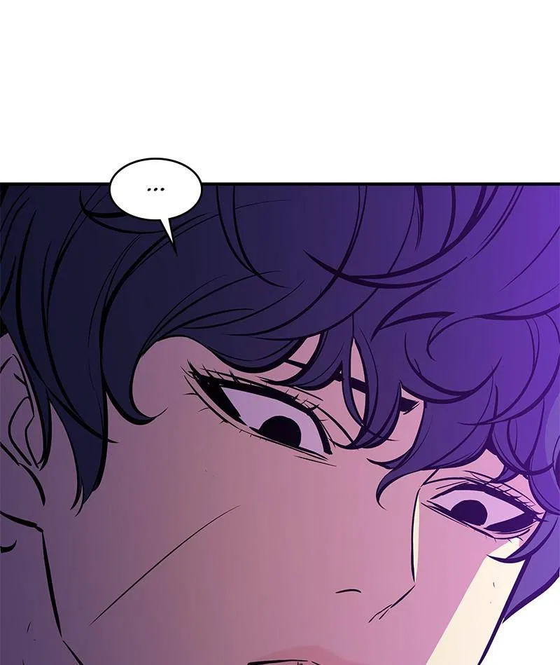 Incompetent Villain Chapter 44 – Page 53