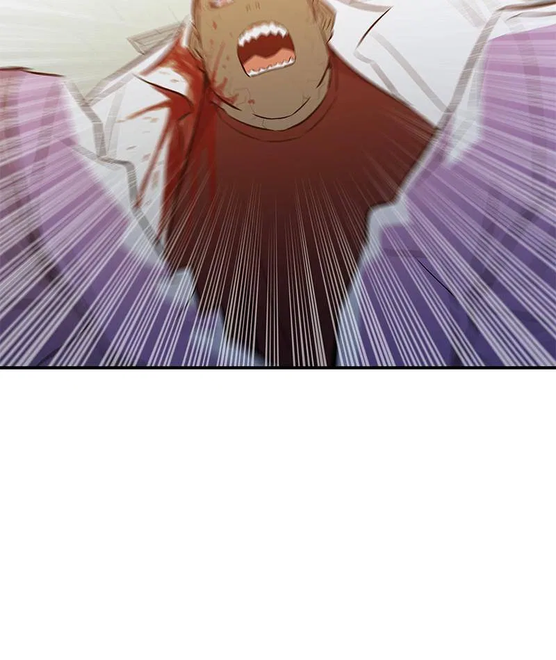 Incompetent Villain Chapter 44 – Page 60