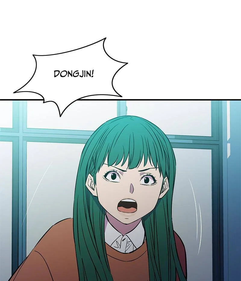 Incompetent Villain Chapter 44 – Page 65