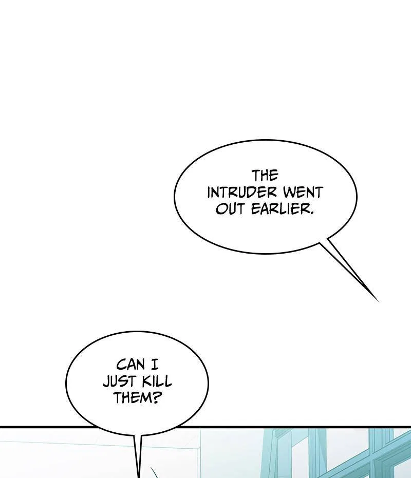 Incompetent Villain Chapter 44 – Page 74