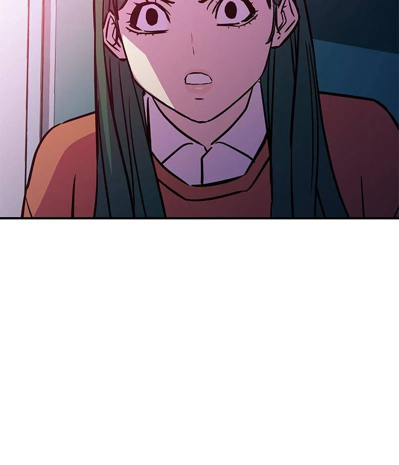 Incompetent Villain Chapter 44 – Page 77