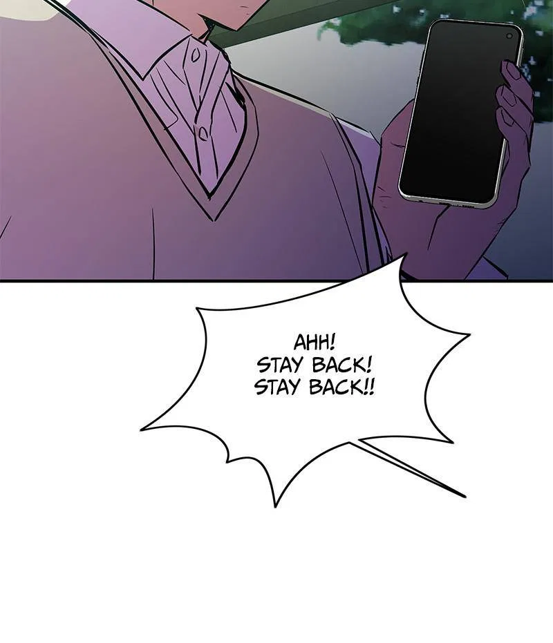 Incompetent Villain Chapter 44 – Page 85