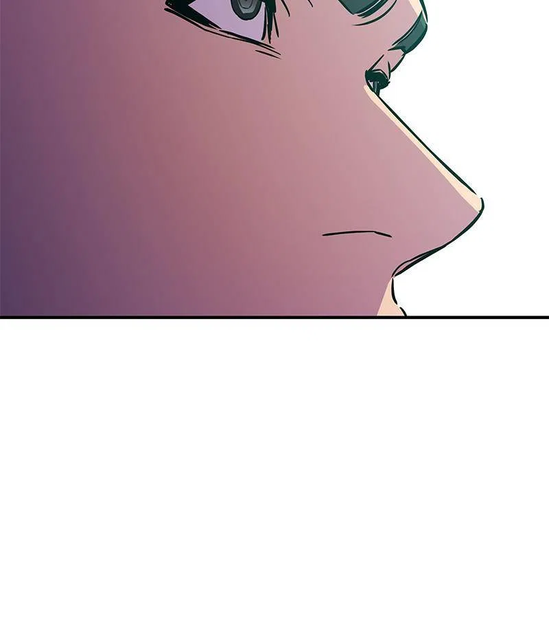 Incompetent Villain Chapter 44 – Page 87