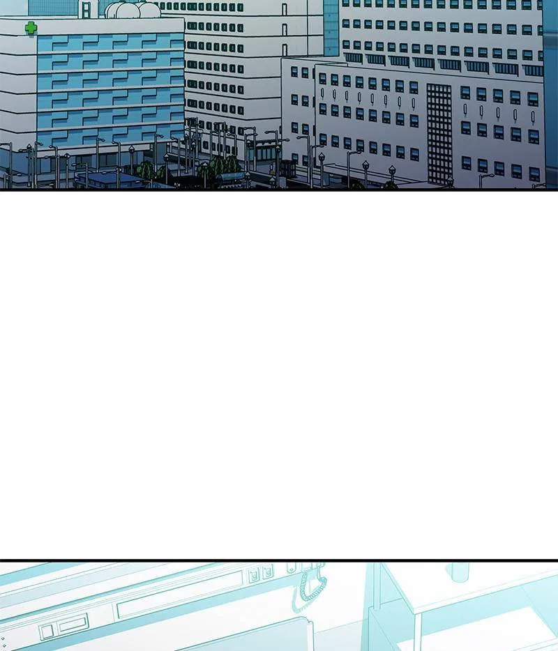 Incompetent Villain Chapter 43 – Page 2