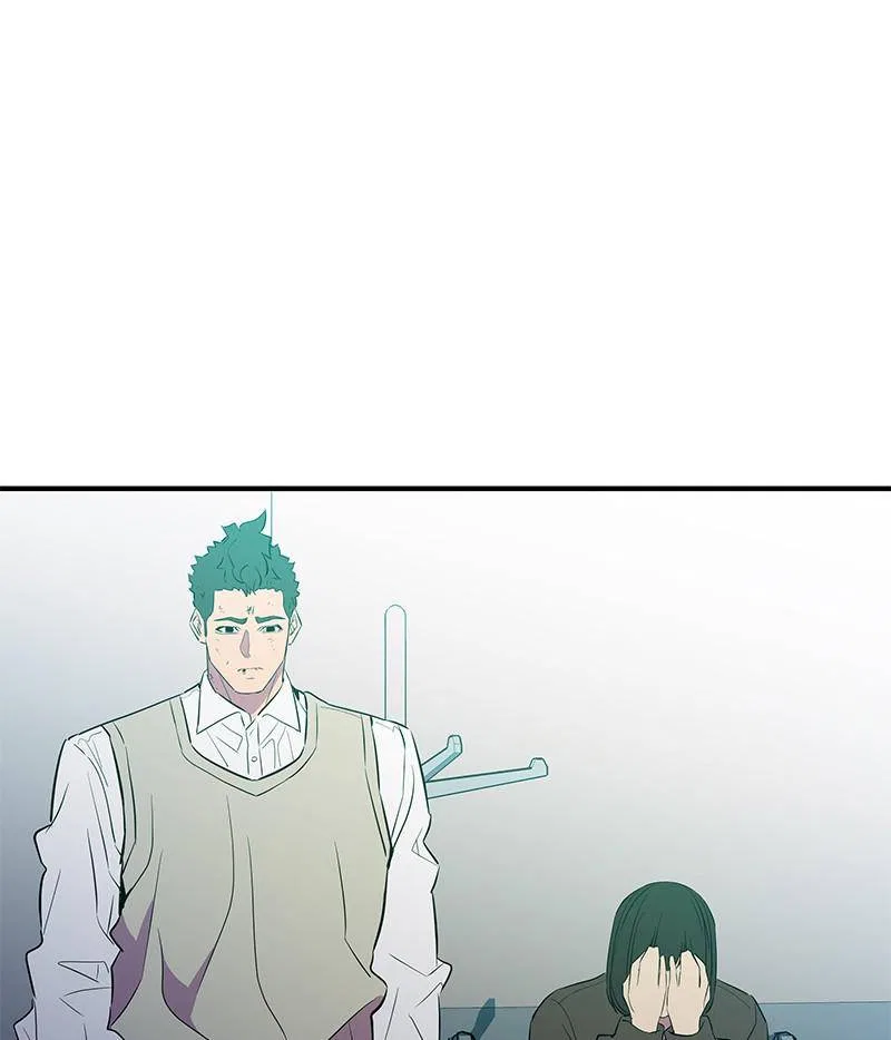 Incompetent Villain Chapter 43 – Page 5