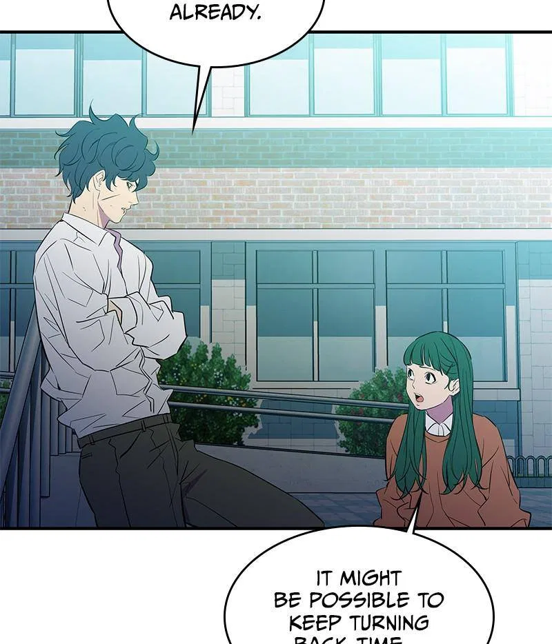 Incompetent Villain Chapter 43 – Page 19