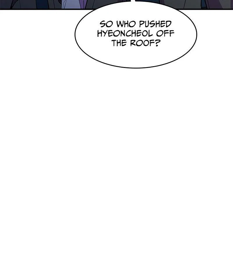 Incompetent Villain Chapter 43 – Page 31