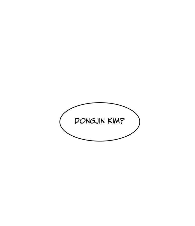 Incompetent Villain Chapter 43 – Page 39