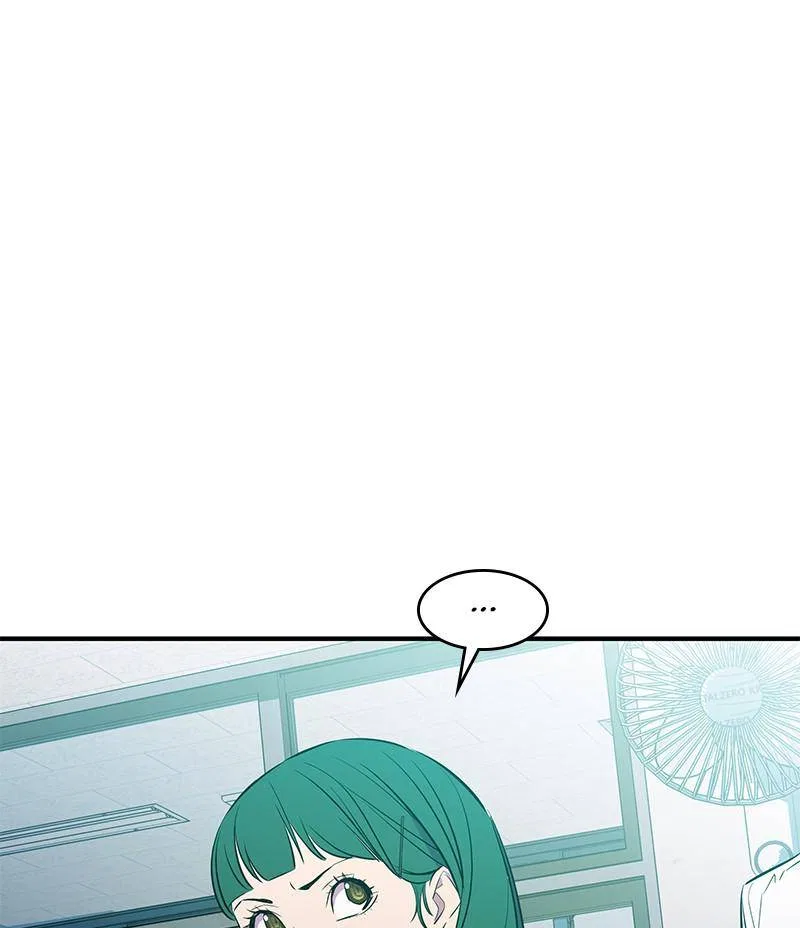 Incompetent Villain Chapter 43 – Page 48