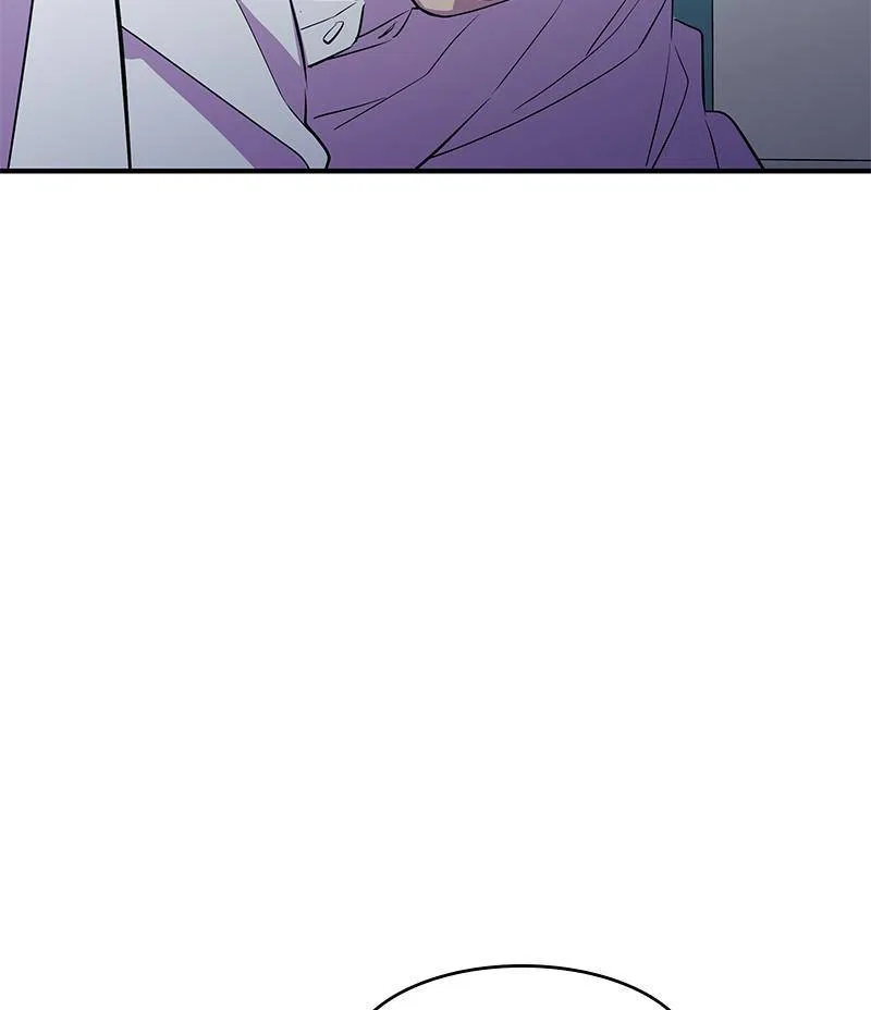 Incompetent Villain Chapter 43 – Page 56