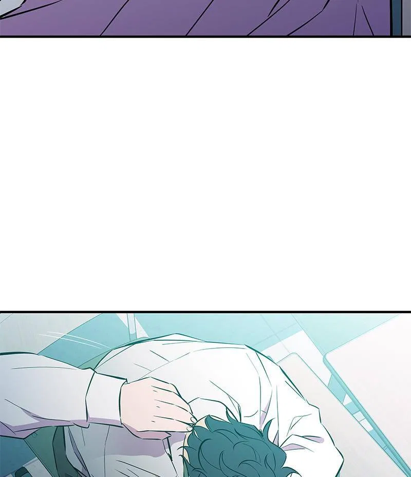 Incompetent Villain Chapter 43 – Page 59