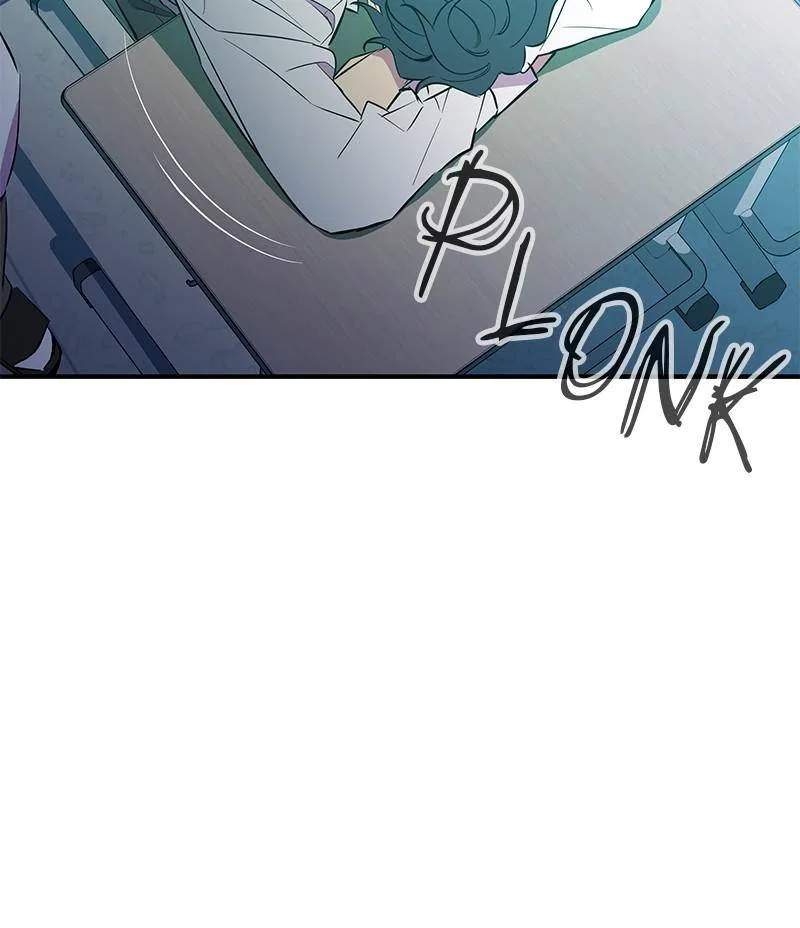 Incompetent Villain Chapter 43 – Page 60