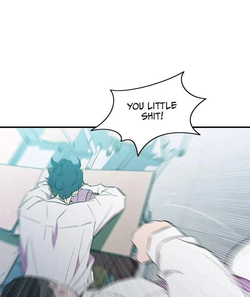 Incompetent Villain Chapter 43 – Page 63
