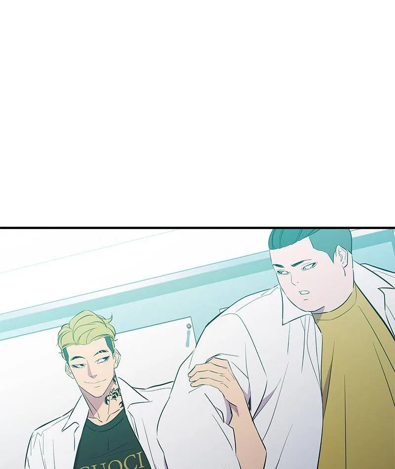 Incompetent Villain Chapter 43 – Page 66