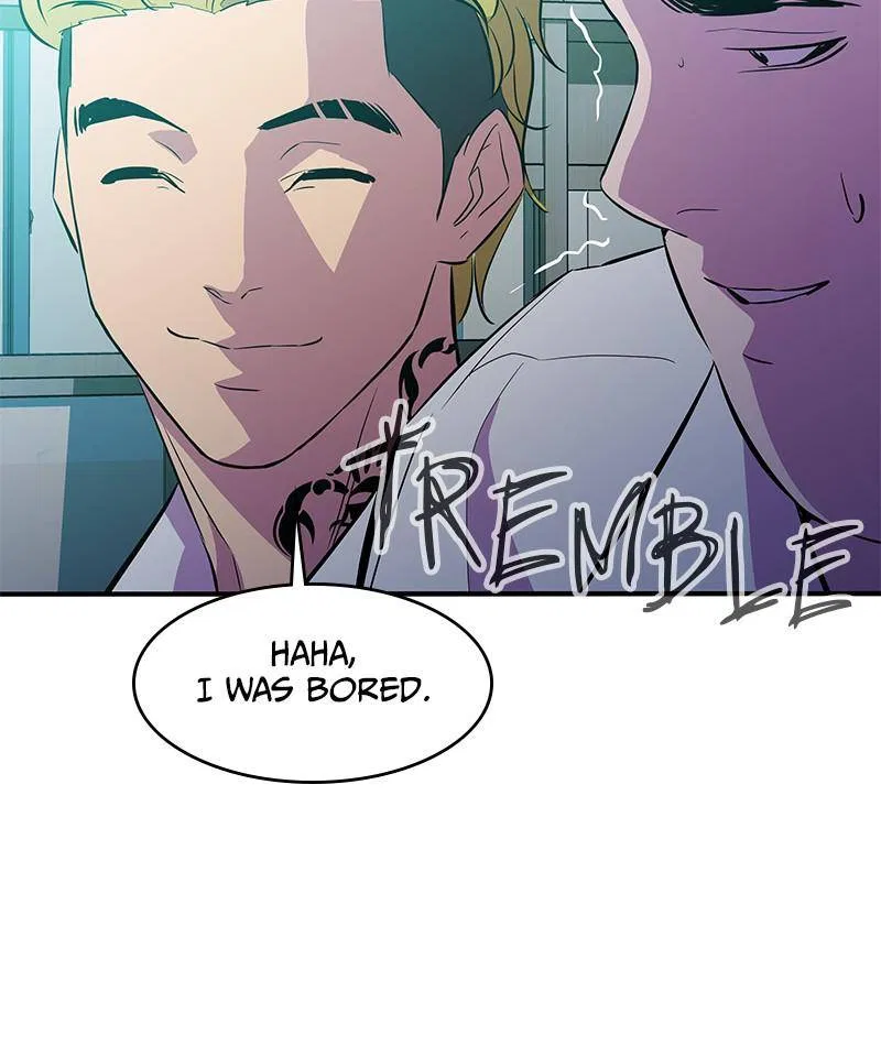 Incompetent Villain Chapter 43 – Page 69