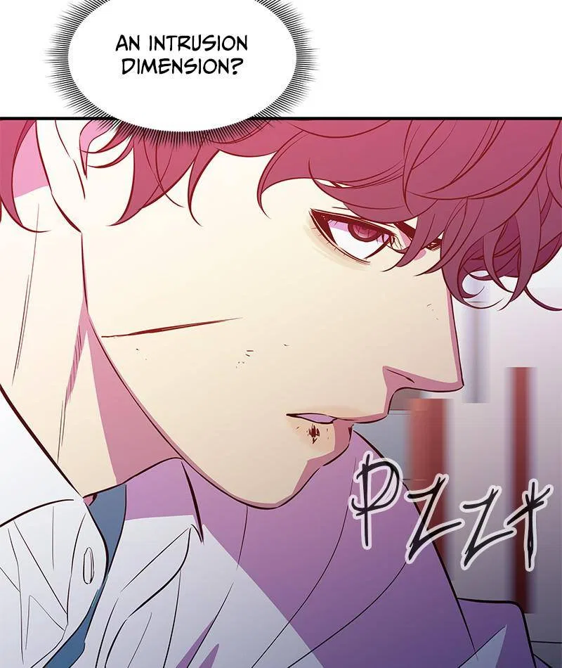 Incompetent Villain Chapter 43 – Page 77