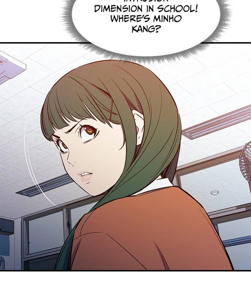 Incompetent Villain Chapter 43 – Page 82