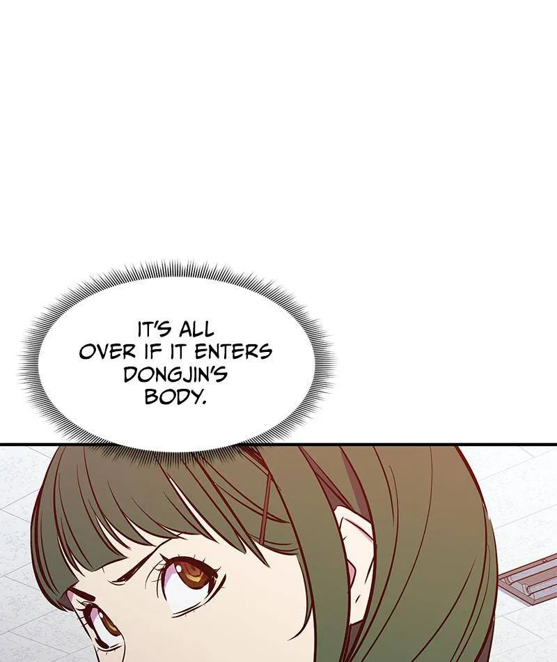 Incompetent Villain Chapter 43 – Page 88