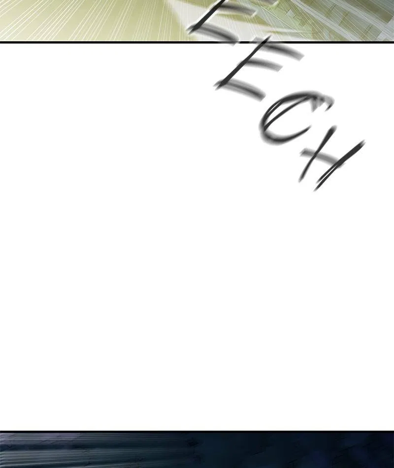 Incompetent Villain Chapter 42 – Page 33