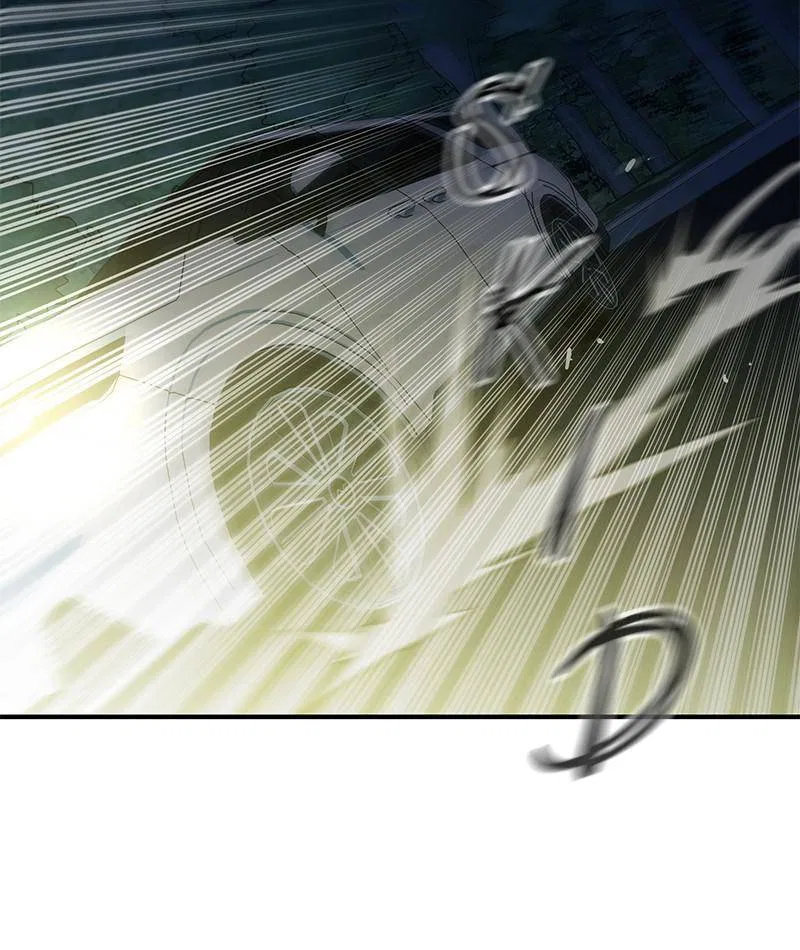 Incompetent Villain Chapter 42 – Page 34