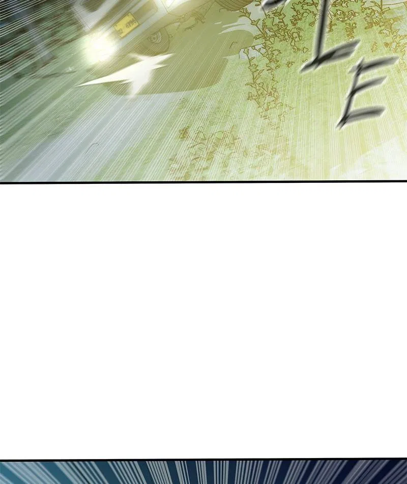 Incompetent Villain Chapter 42 – Page 44