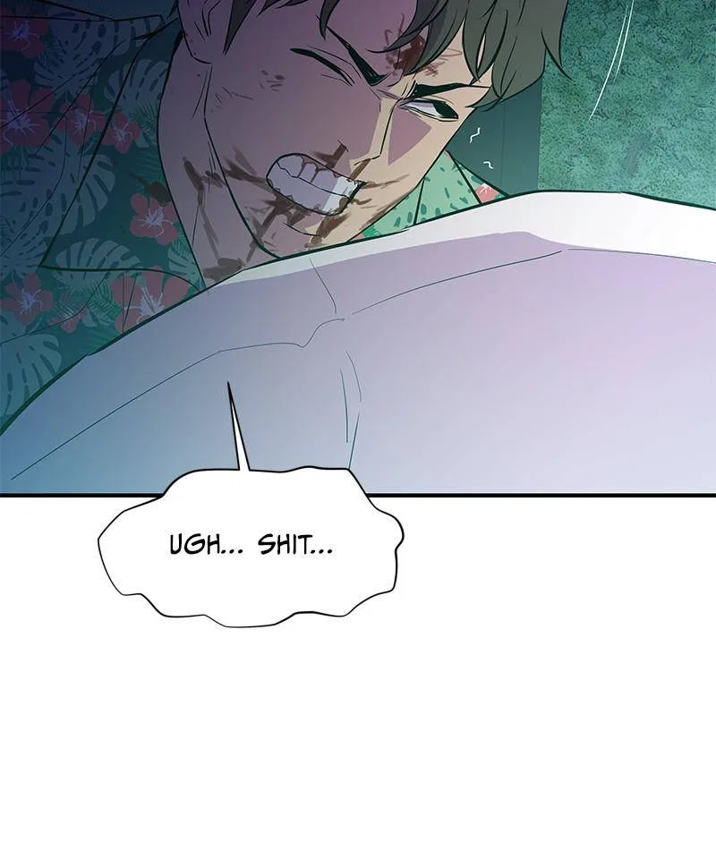 Incompetent Villain Chapter 42 – Page 74