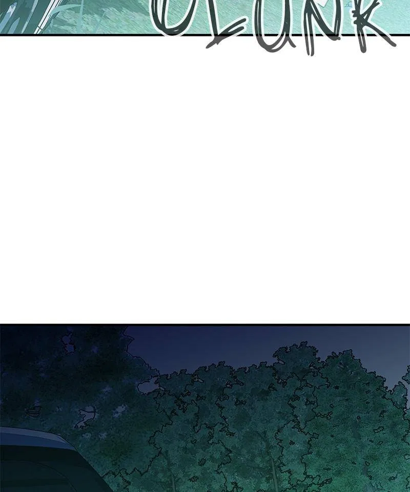 Incompetent Villain Chapter 42 – Page 76