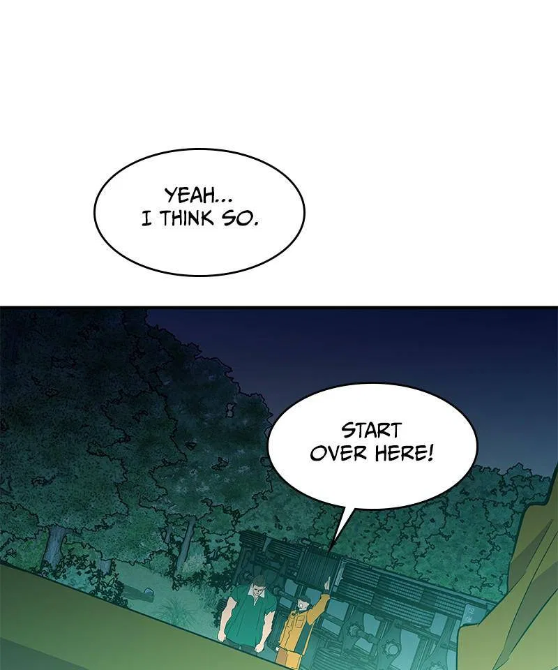 Incompetent Villain Chapter 42 – Page 84