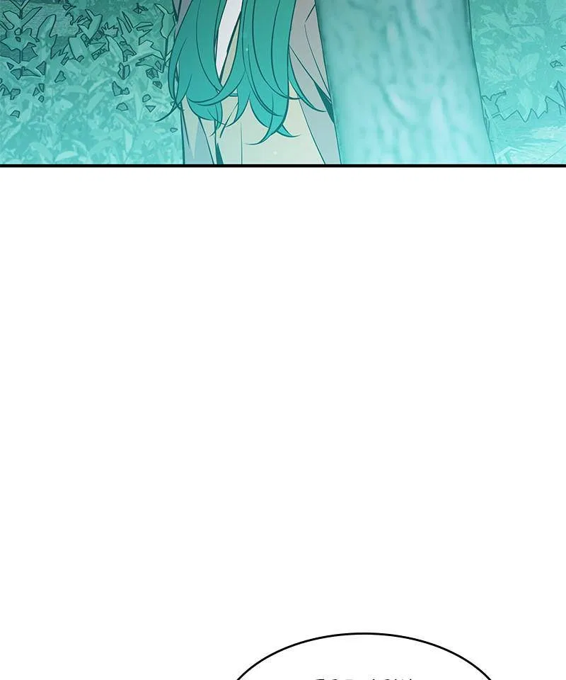 Incompetent Villain Chapter 42 – Page 88