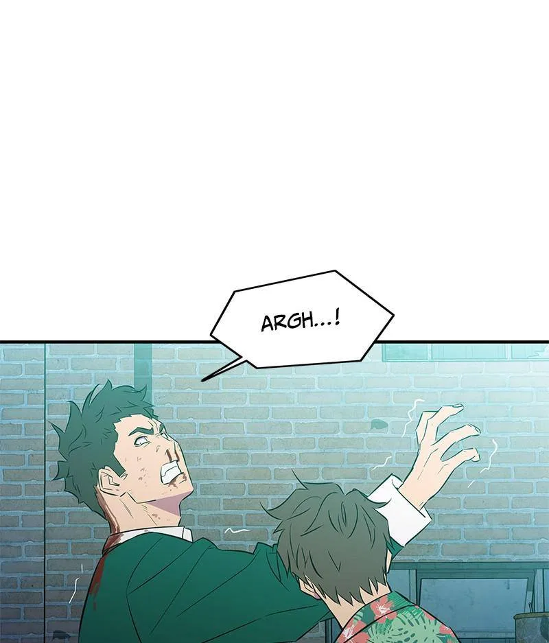 Incompetent Villain Chapter 41 – Page 7