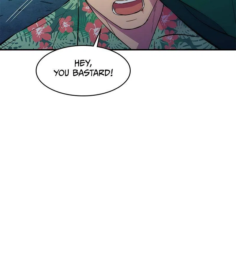 Incompetent Villain Chapter 41 – Page 10