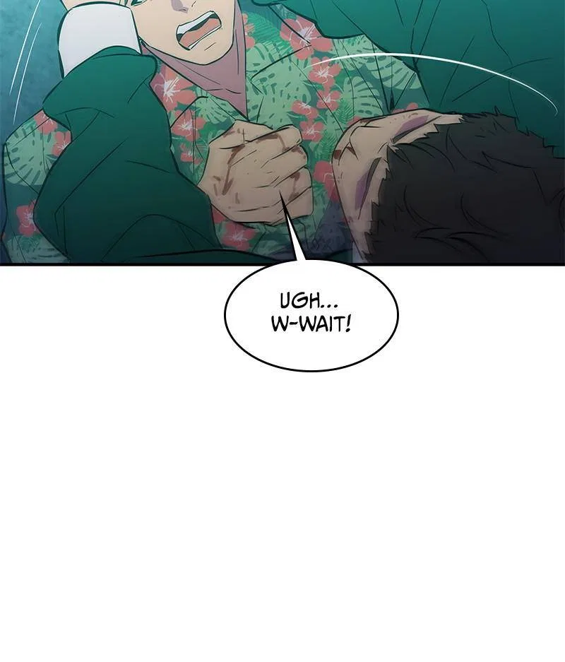 Incompetent Villain Chapter 41 – Page 24