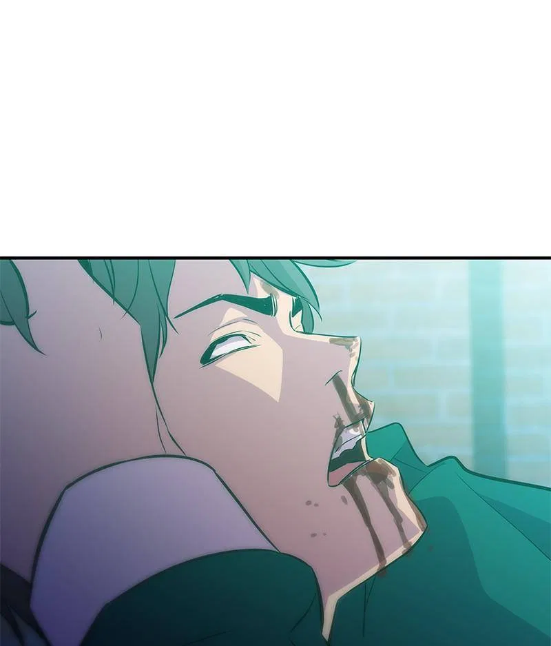 Incompetent Villain Chapter 41 – Page 30