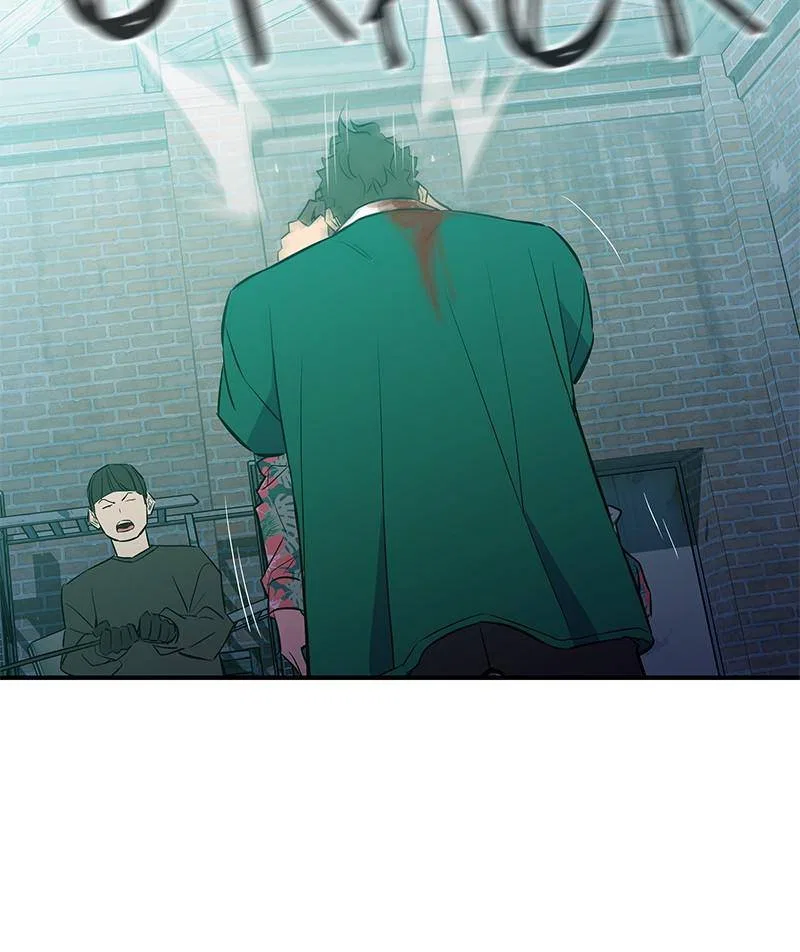 Incompetent Villain Chapter 41 – Page 32