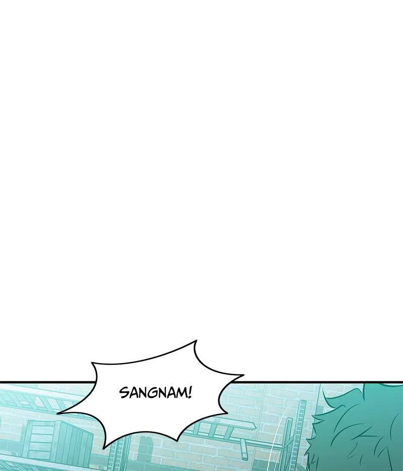 Incompetent Villain Chapter 41 – Page 39