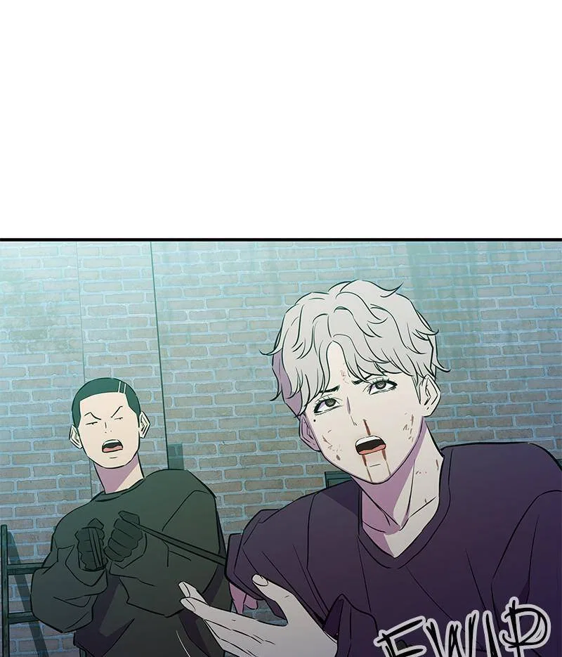 Incompetent Villain Chapter 41 – Page 46
