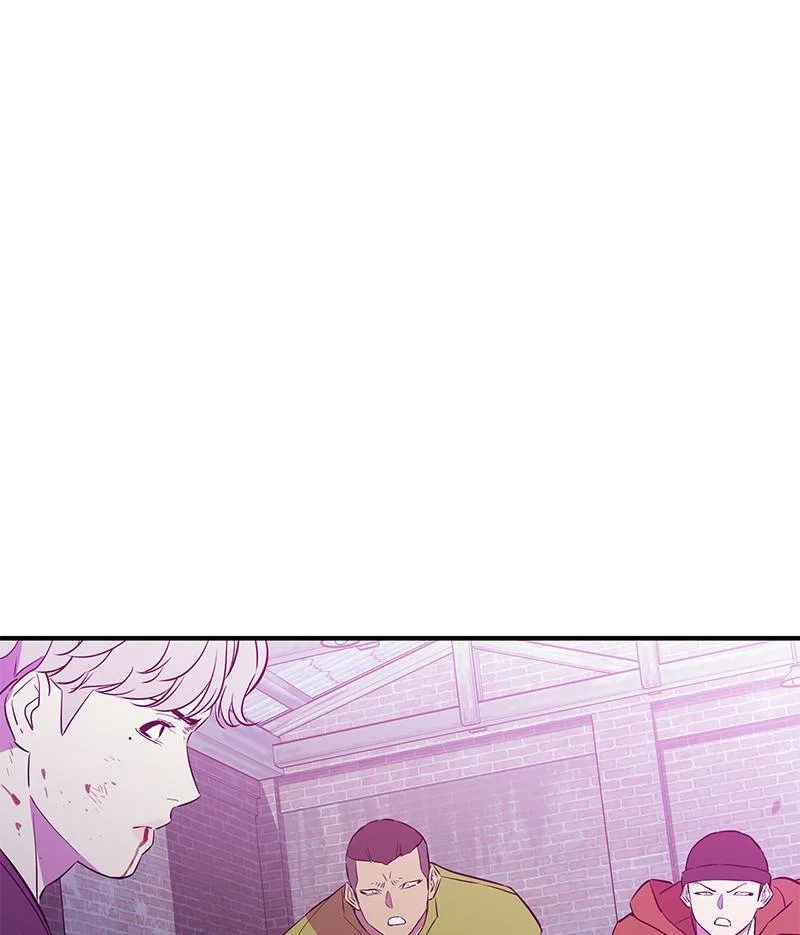 Incompetent Villain Chapter 41 – Page 60