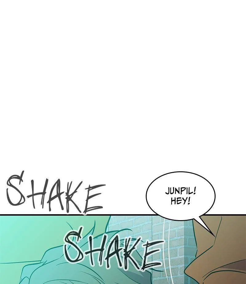 Incompetent Villain Chapter 41 – Page 76