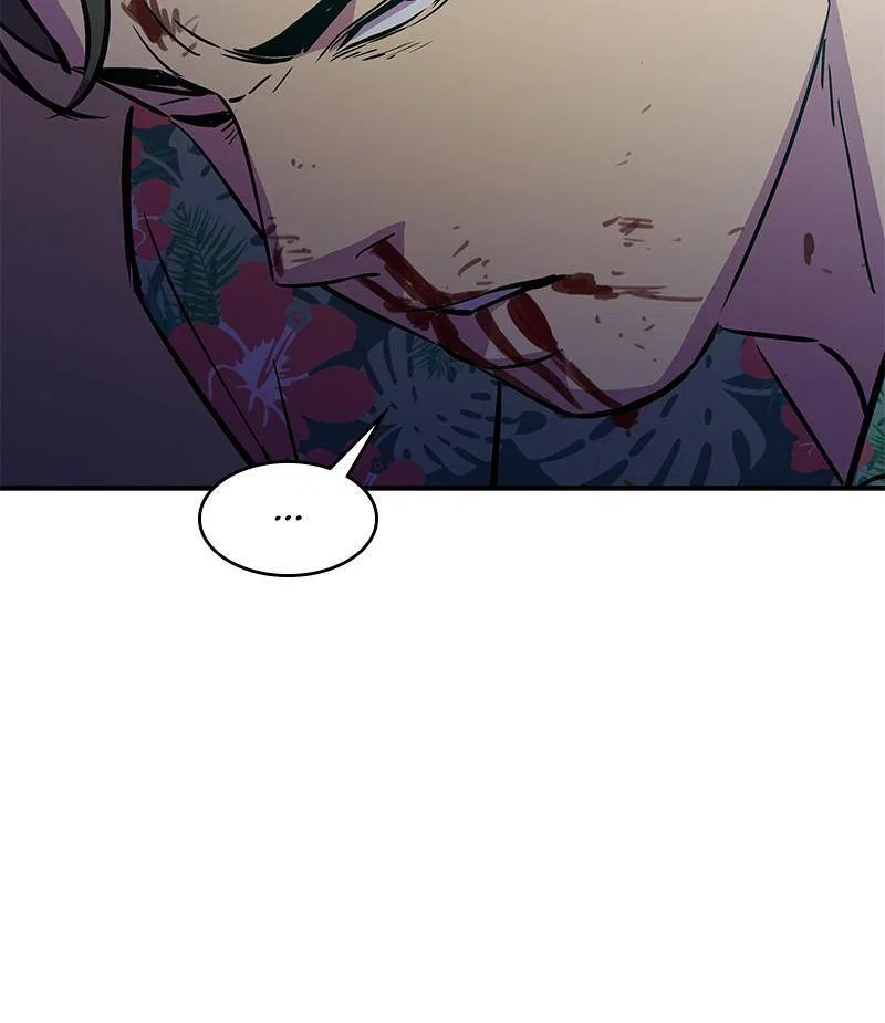 Incompetent Villain Chapter 41 – Page 79