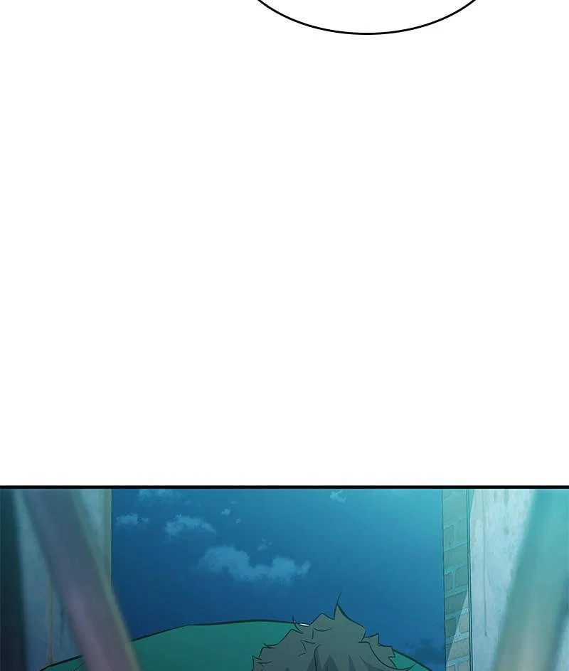 Incompetent Villain Chapter 40 – Page 20