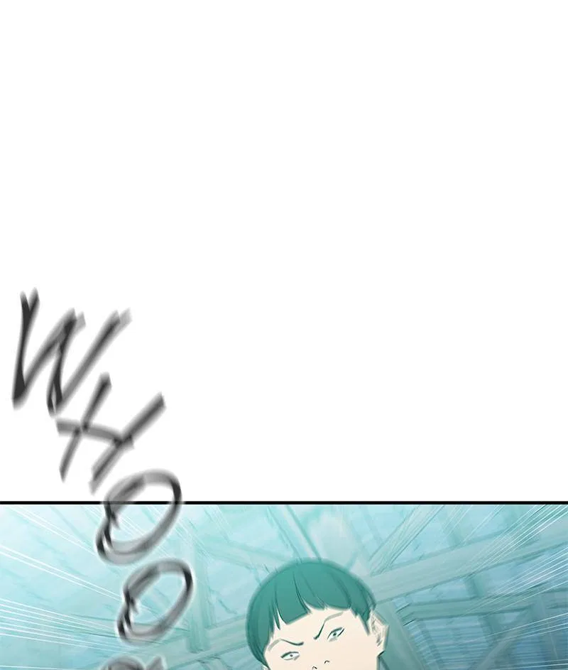 Incompetent Villain Chapter 40 – Page 23