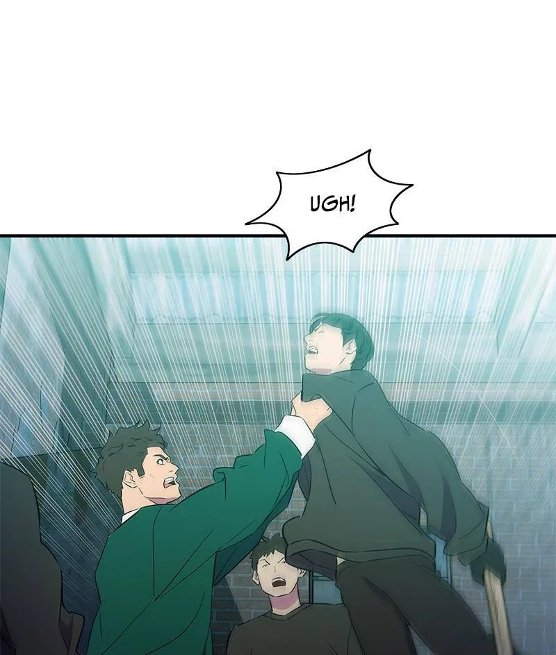 Incompetent Villain Chapter 40 – Page 25