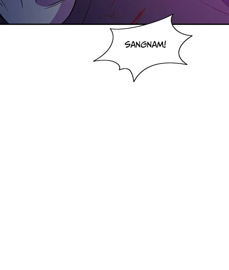 Incompetent Villain Chapter 40 – Page 38
