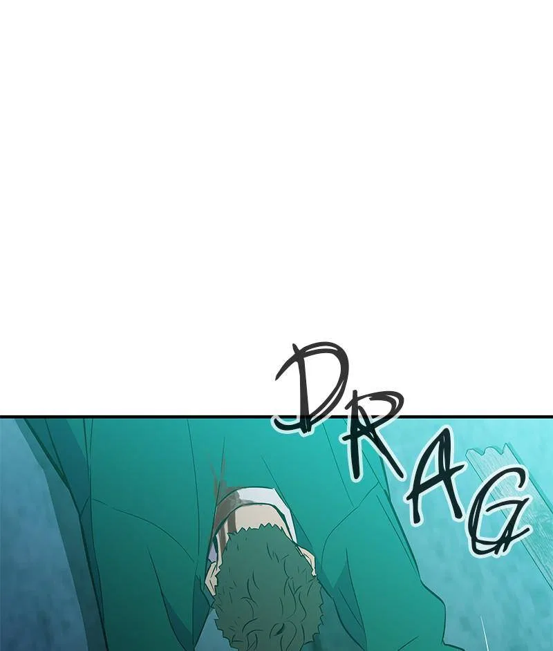 Incompetent Villain Chapter 40 – Page 45