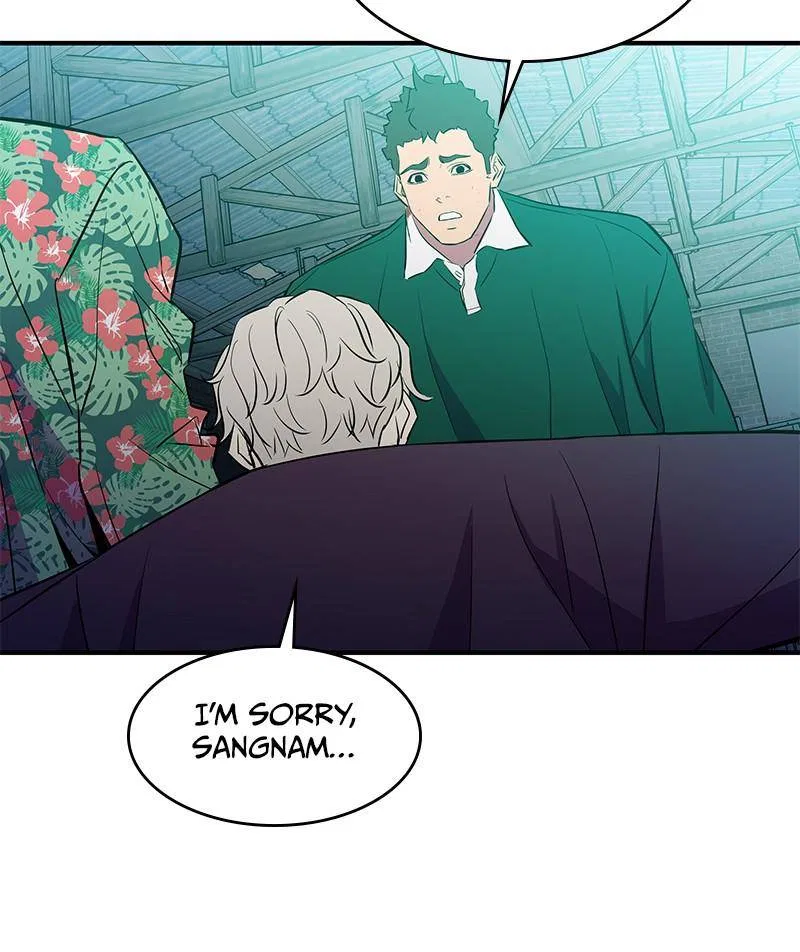 Incompetent Villain Chapter 40 – Page 74