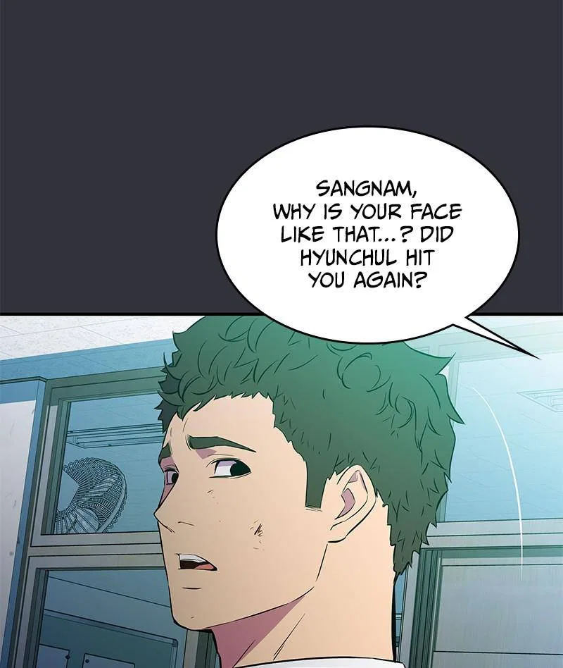 Incompetent Villain Chapter 40 – Page 94