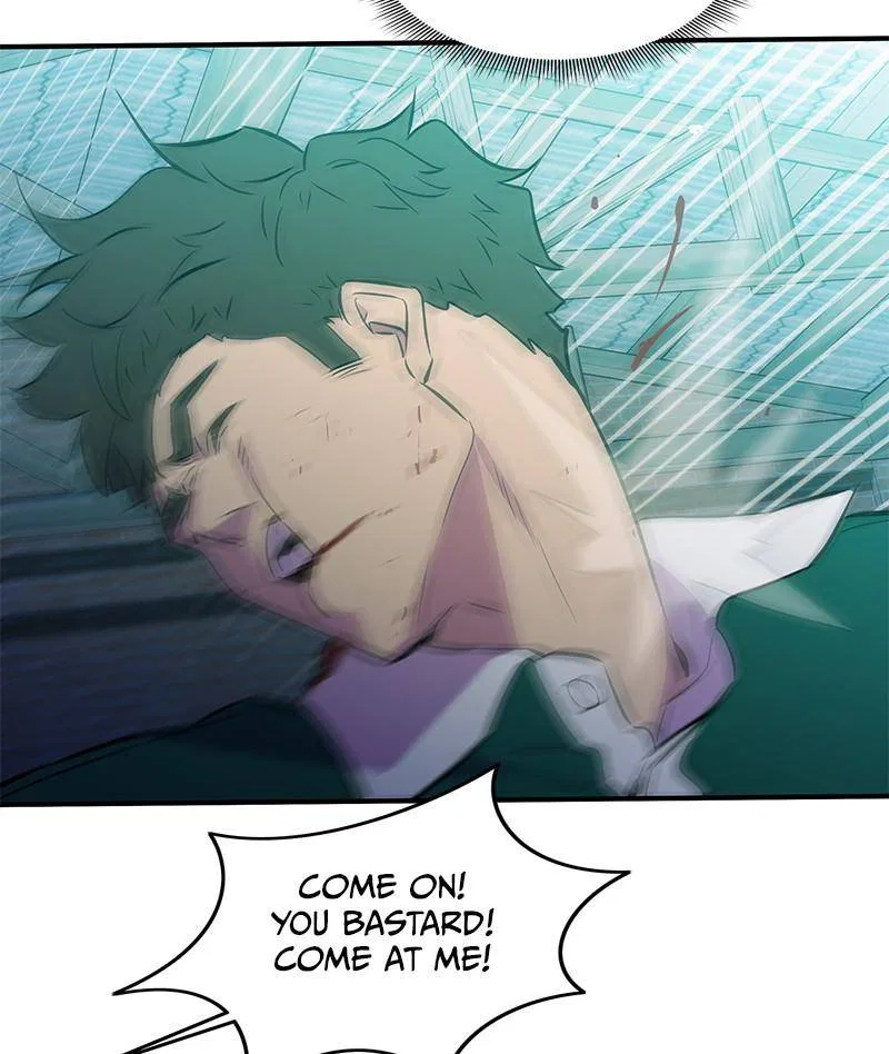Incompetent Villain Chapter 40 – Page 100