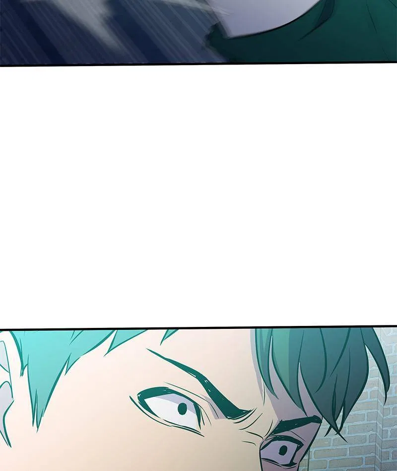 Incompetent Villain Chapter 40 – Page 105