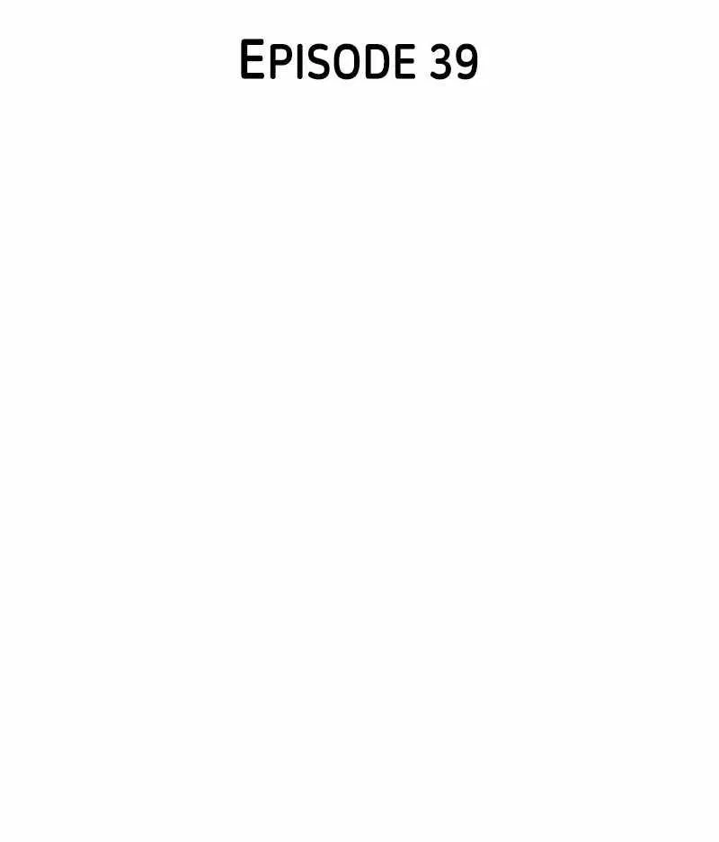 Incompetent Villain Chapter 39 – Page 12